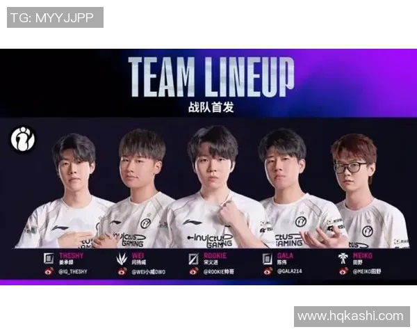 IG在青年赛中的精彩表现与实力分析引发热议