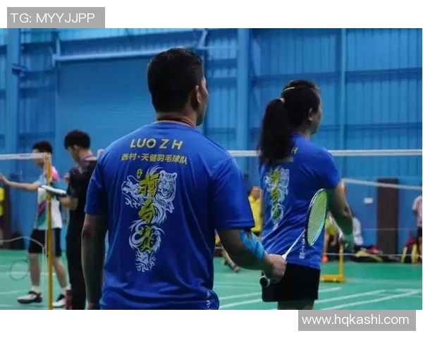 上海羽毛球队与广州羽毛球队耐力对决赛后分析与反思