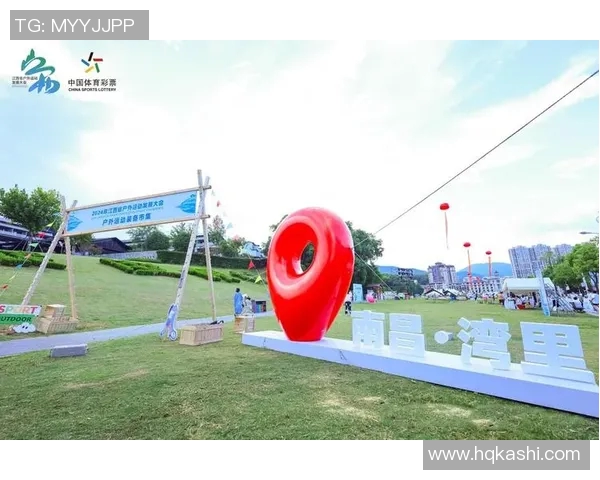 武汉飞盘队防守表现分析：优劣势及改进建议探讨