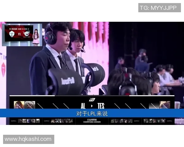 热议王者荣耀TES战队配合变革引发电竞圈广泛关注与讨论