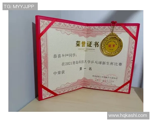 广州乒乓球队技术实力强劲荣登全国排行榜第九名