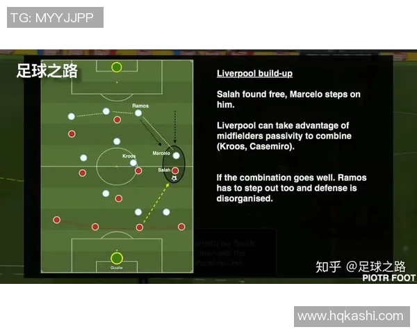 成都与重庆排球队赛后复盘分析灵活性表现与战术调整探讨 成都与重庆排球队赛后复盘分析灵活性表现与战术调整探讨