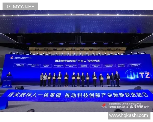 杭州乒乓球队的节奏体系与战术创新探讨之道