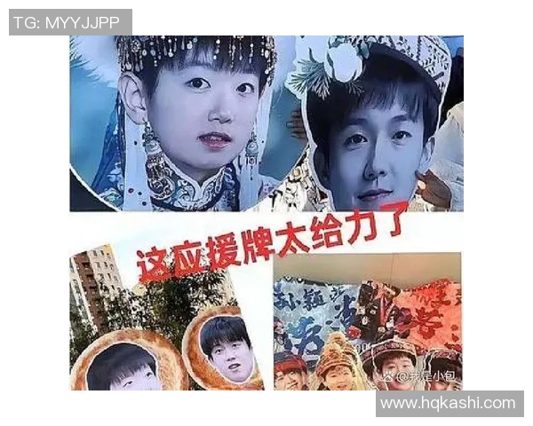 足球明星追星背后的故事与他们的偶像情结探讨 足球明星追星背后的故事与他们的偶像情结探讨