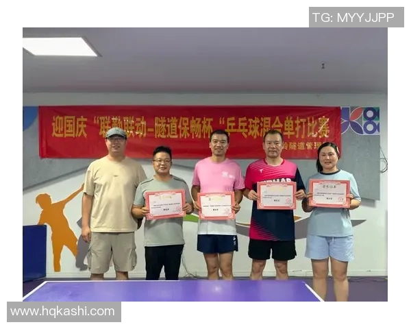 重庆乒乓球队的成长之路挑战赛特别报道展现拼搏精神与团结力量