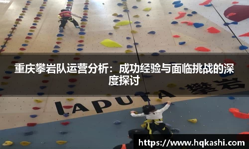 德赢VWIN