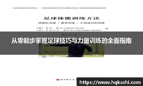 德赢VWIN