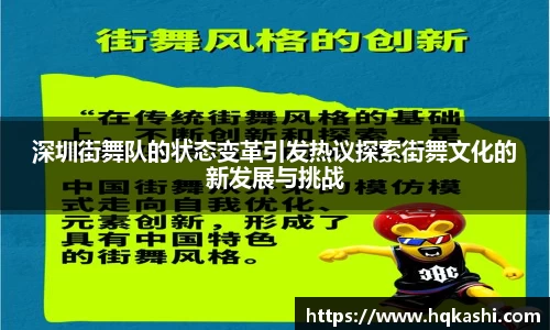 德赢VWIN