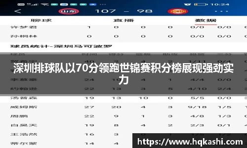 德赢VWIN