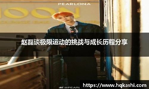 德赢VWIN