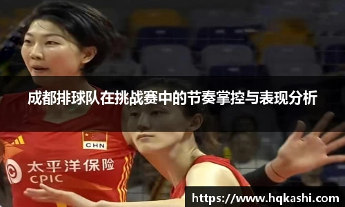 德赢VWIN