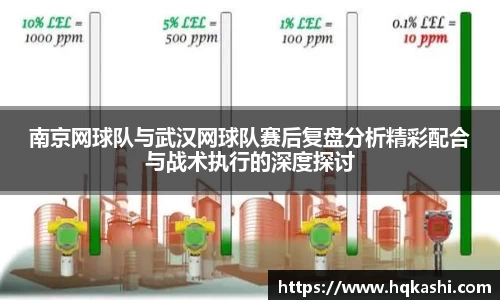 德赢VWIN