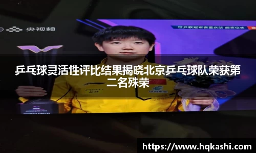 德赢VWIN