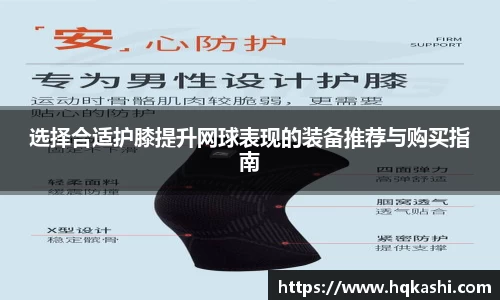 德赢VWIN