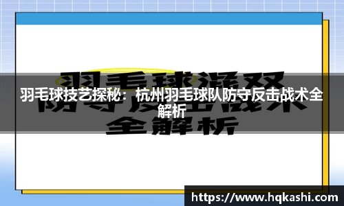 德赢VWIN