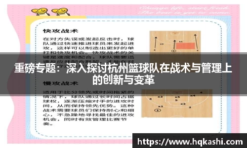 德赢VWIN