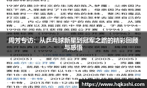 德赢VWIN