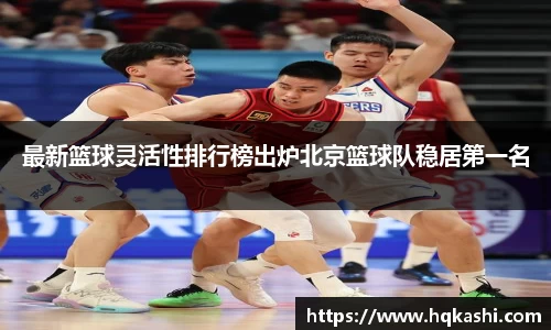 德赢VWIN